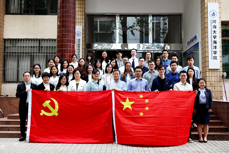 中国共产党安博总支部委员会选举党员大会